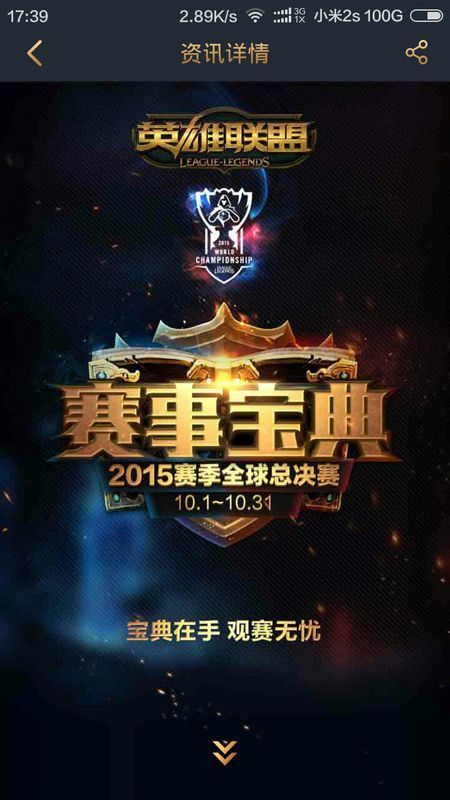 可防守的频 可防守的频