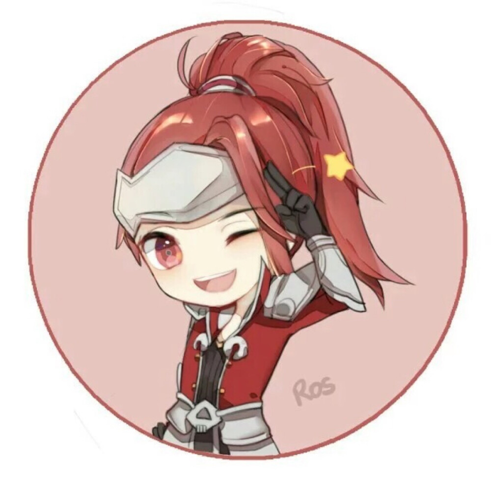 心资源