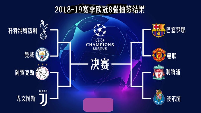 告公布 告公布